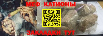 дурь Бузулук