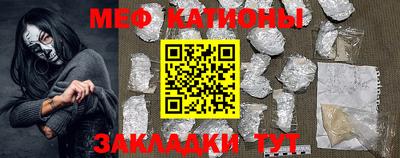 хмурый Будённовск