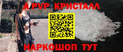 кокаин VHQ Бугуруслан
