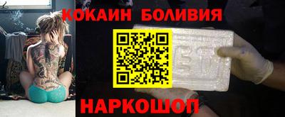хмурый Будённовск