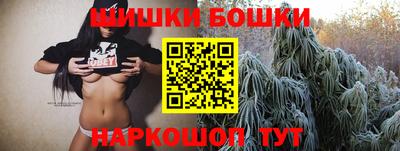 кокаин VHQ Бугуруслан