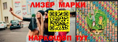 хмурый Будённовск