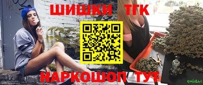 дурь Бузулук