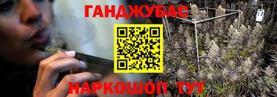 хмурый Будённовск