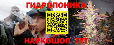 кокаин VHQ Бугуруслан
