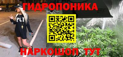 кокаин VHQ Бугуруслан