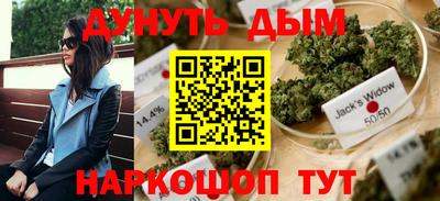 дурь Бузулук