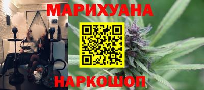 дурь Бузулук