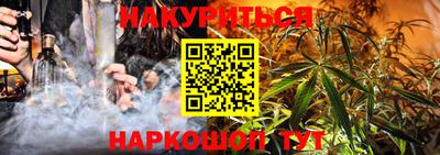 хмурый Будённовск