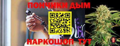 кокаин VHQ Бугуруслан