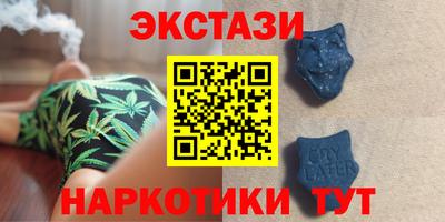 кокаин VHQ Бугуруслан
