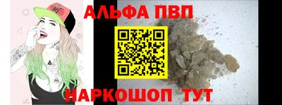 хмурый Будённовск