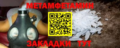дурь Бузулук