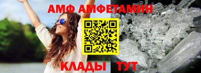кокаин VHQ Бугуруслан