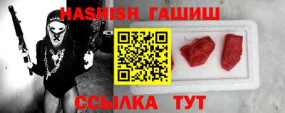 дурь Бузулук