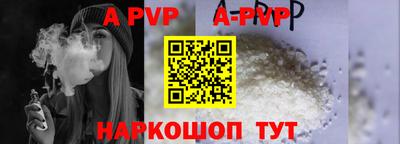 хмурый Будённовск