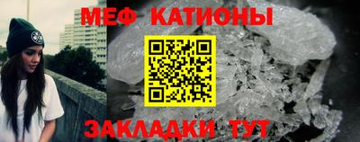 дурь Бузулук