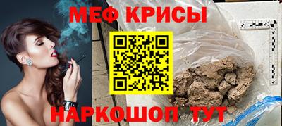 дурь Бузулук