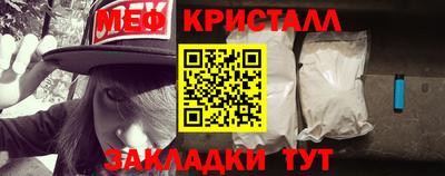 хмурый Будённовск