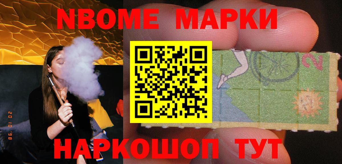 LSD-25 экстази ecstasy  ЛСД экстази ecstasy  Вход с VPN  Ханты-Мансийск 
